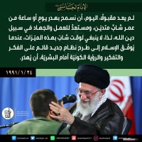 صور متفرقة